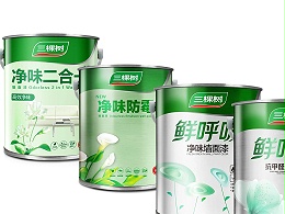 上市公司三棵树选用康福特户外家具