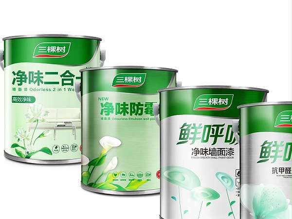 三棵树户外家具